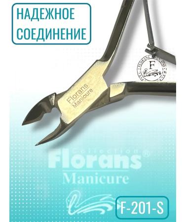 Florans Pleshiles are manicure - Buy Online on GoSupps.com