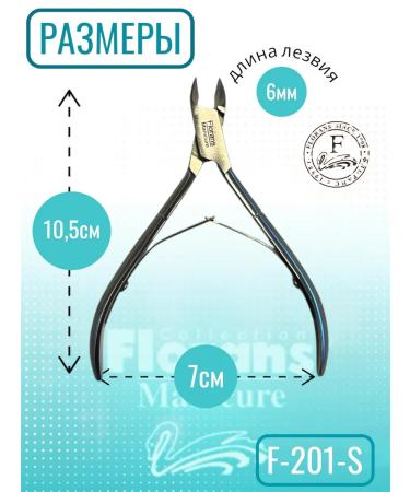 Florans Pleshiles are manicure - Buy Online on GoSupps.com