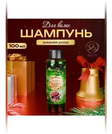 Simaland Shampoo with the aroma of winter rose - 100 ml