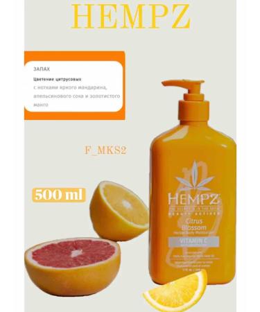 HEMPZ - Body milk 500 ml