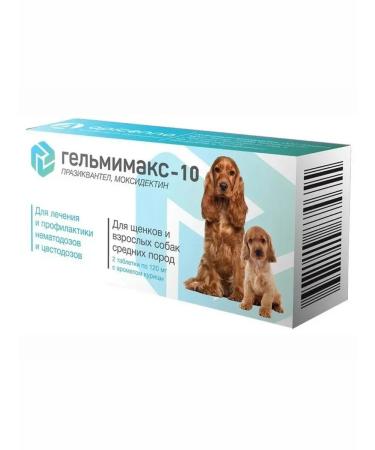 Apicenna Helmimax-10 tablets for puppies and dogs media 2*120 mg