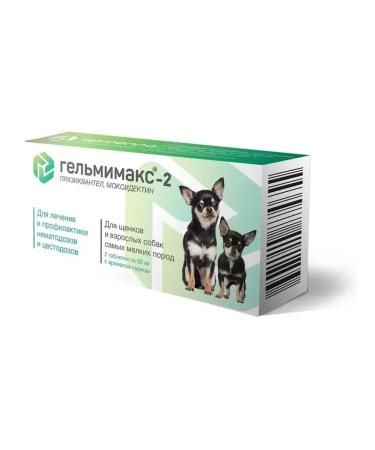 Apicenna Helmimax-2 tablets for puppies and dogs of small rocks 2*60mg