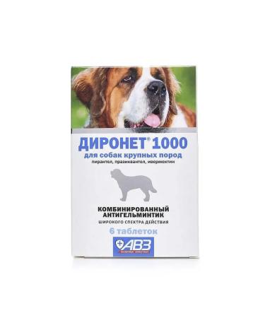 AVZ Dironet 1000 for dogs of large rocks 6 tablets