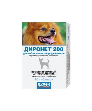 AVZ Dironet 200 for dogs of small breeds and puppies 10 tablets