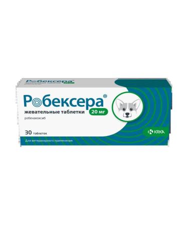 KRKA Robexer chewing tablets 20 mg No. 30