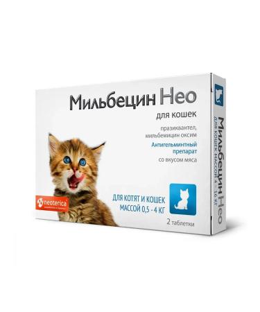 Milbecin Neo from helminths for kittens and cats 0 5-4 kg