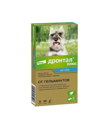 Elanco Drontal tablets for dogs with the taste of meat 50 mg 6t - Buy Online on GoSupps.com