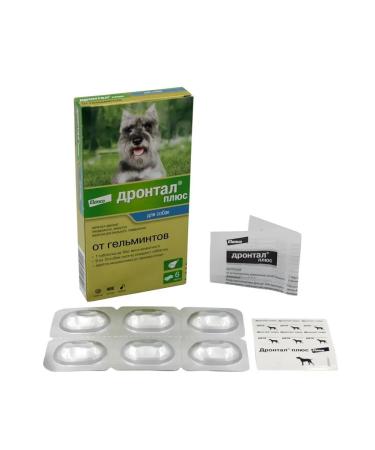 Elanco Drontal tablets for dogs with the taste of meat 50 mg 6t - Buy Online on GoSupps.com