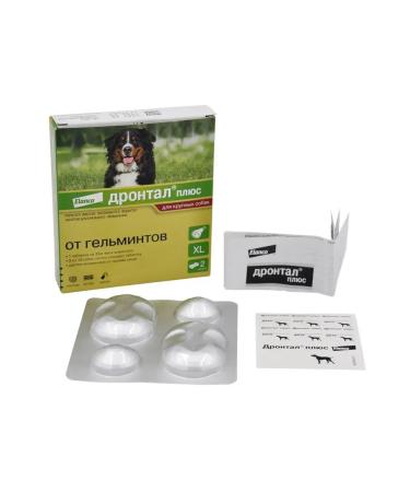 Elanco Drontal tablets for large dogs with the taste of meat 2t - Buy Online on GoSupps.com