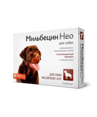 Milbecin Neo from helminths for dogs weighing more than 10 kg