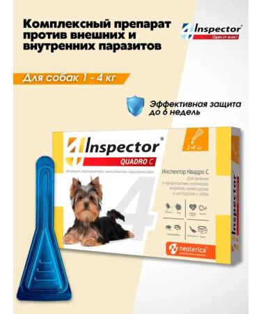 Neoterica Inspector Quadro from dog drops 1-4 kg (1 pipette)