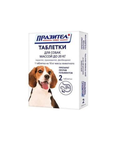 ASTRAPHARM Prasitel plus dog tablets weighing