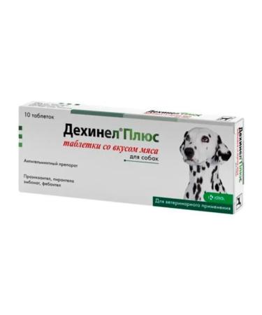 KRKA Dechinel plus tablets with the taste of meat for dogs 10 tablets