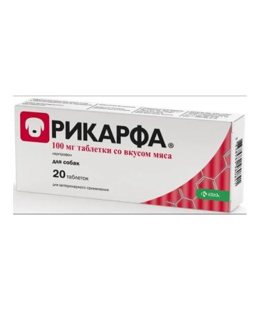 KRKA Rikirf tablets with the taste of meat 100mg No. 20