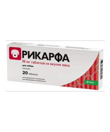 KRKA Rikirf tablets with the taste of meat 50 mg No. 20