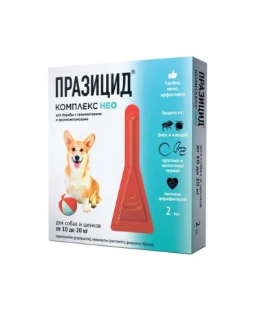 Apicenna Prazicide-comprehensive neo for dogs and puppies 10-20 kg 1*2.0ml