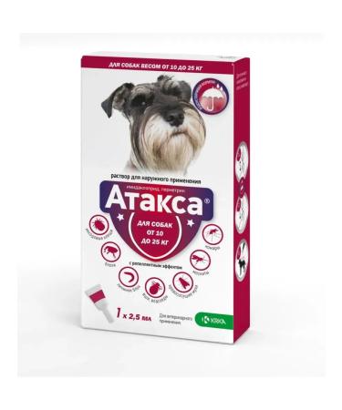 KRKA Attles of dog drops 10-25kg 2.5 ml