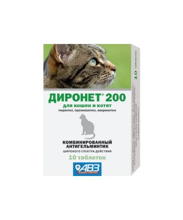 AVZ Dironet 200 tablets for cats and kittens 10 tablets