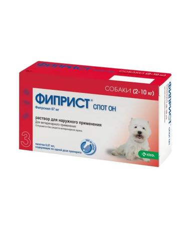 KRKA Fiprist Skot He is 2-10 kg for dogs 0.67ml 3 pipettes