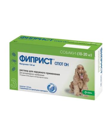 KRKA Fiprist Skot He is 10-20 kg for dogs 3 pipettes 1.34ml