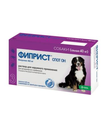 KRKA Fiprist Spot He is over 40 kg for dogs 3 pipettes 4.02ml