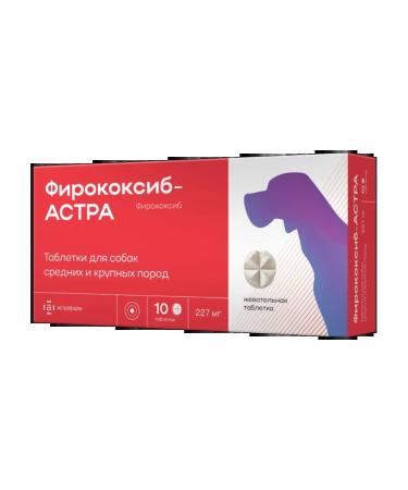 ASTRAPHARM Firocoxib-astra for dogs of large rocks 227mg 10 tablets