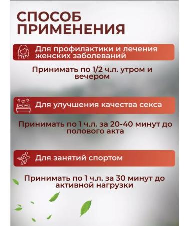 Bio-Herbs Royal King Honey Exciting paste Epimedi testosterone Epimedyumlu - Buy Online on GoSupps.com