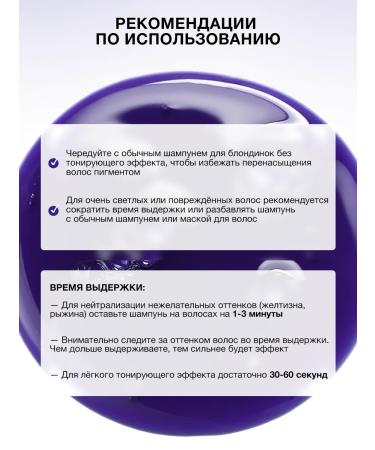 Tashe Jerking shampoo for hair tumor neutralizer - Buy Online on GoSupps.com