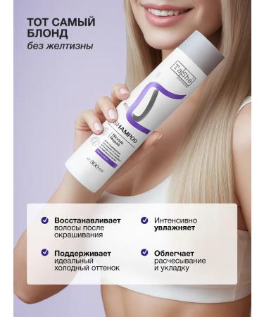 Tashe Jerking shampoo for hair tumor neutralizer - Buy Online on GoSupps.com