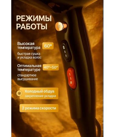 Phillips Hair hair dryer - Buy Online on GoSupps.com