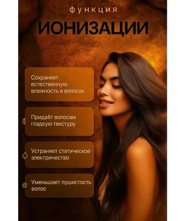 Phillips Hair hair dryer - Buy Online on GoSupps.com