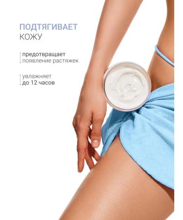 DLYa da KOJi Gentle Sunrise flickering cream Batter Cream - Buy Online on GoSupps.com