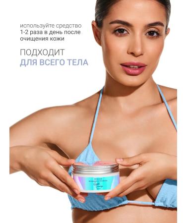 DLYa da KOJi Gentle Sunrise flickering cream Batter Cream - Buy Online on GoSupps.com