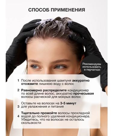 Tashe Tinting hair tinted neutralizer yellowness - Buy Online on GoSupps.com