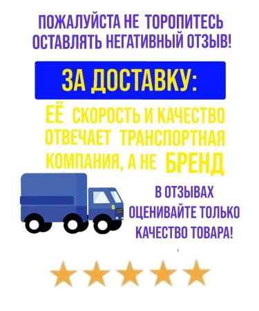 Babaevsky Chocolate Batonchik "Guards" 5pcs of 30g - Buy Online on GoSupps.com