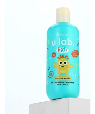 Best787 Safe children's shampoo gel for babies - Buy Online on GoSupps.com