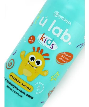 Best787 Safe children's shampoo gel for babies - Buy Online on GoSupps.com