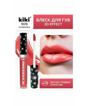 Lip gloss Kiki 3D Effect 909