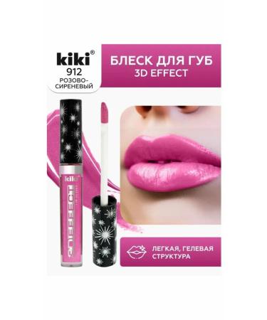 Lip gloss Kiki 3D Effect 912