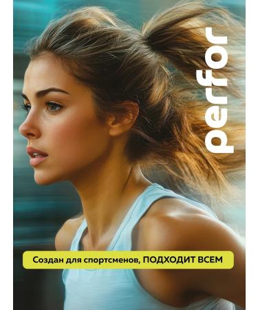 PERFOR Hair balm 100 ml - Buy Online on GoSupps.com