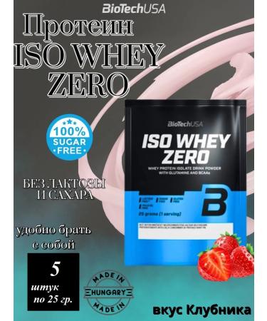 BioTechUSA ISO Whey Zero Biotech USA strawberries 5 pcs