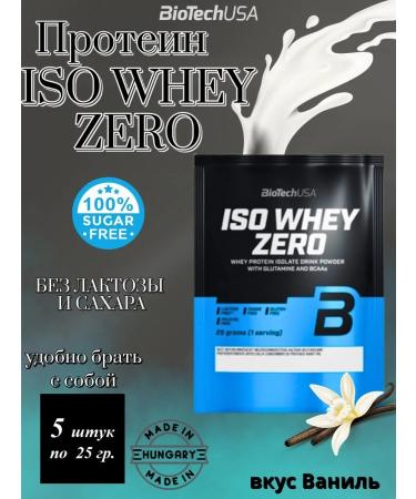 BioTechUSA ISO Whey Zero Biotech USA vanilla 5 pcs