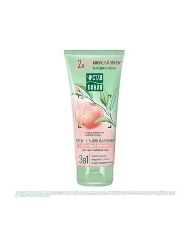 Sensitive skin gel with vitamin E 200ml - Buy Online on GoSupps.com