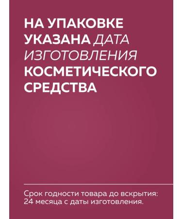 WEME Face cream of anti -aging 60 ml - Buy Online on GoSupps.com