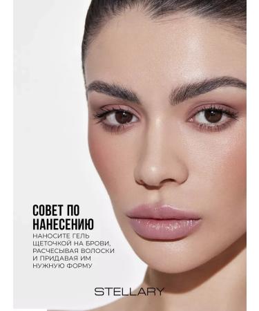 EyebrogelPlus Eyebrow gel transparent fixator persistent - Buy Online on GoSupps.com