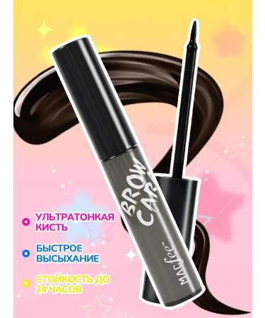 EyebrogelPlus Eyebrow gel tint gray 03