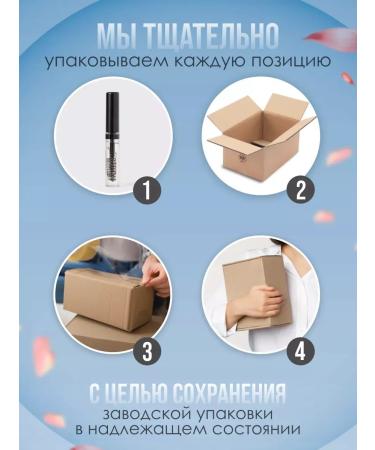 EyebrogelPlus Fixing eyebrow gel brown stable Fixateur 01 - Buy Online on GoSupps.com