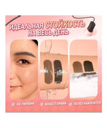 EyebrogelPlus Focallure eyebrow gel - Buy Online on GoSupps.com