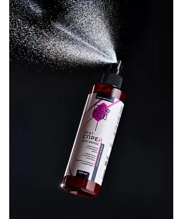 MousseEdge Mask for strengthening and growth of hair professional - Buy Online on GoSupps.com