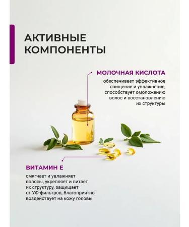 MousseEdge Mask for strengthening and growth of hair professional - Buy Online on GoSupps.com